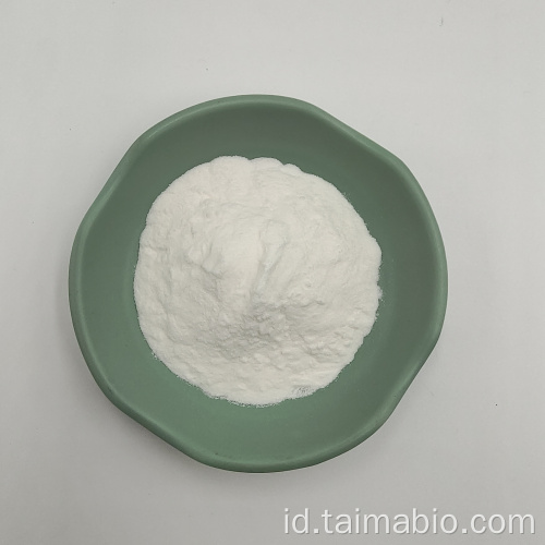 Pemanis alami nhdc neohesperidin dihydrochalcone food grade neohesperidin dihydrochalcone dengan sampel gratis